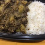 Curry Entrées and Basmati Rice (Choose Your Protein)
